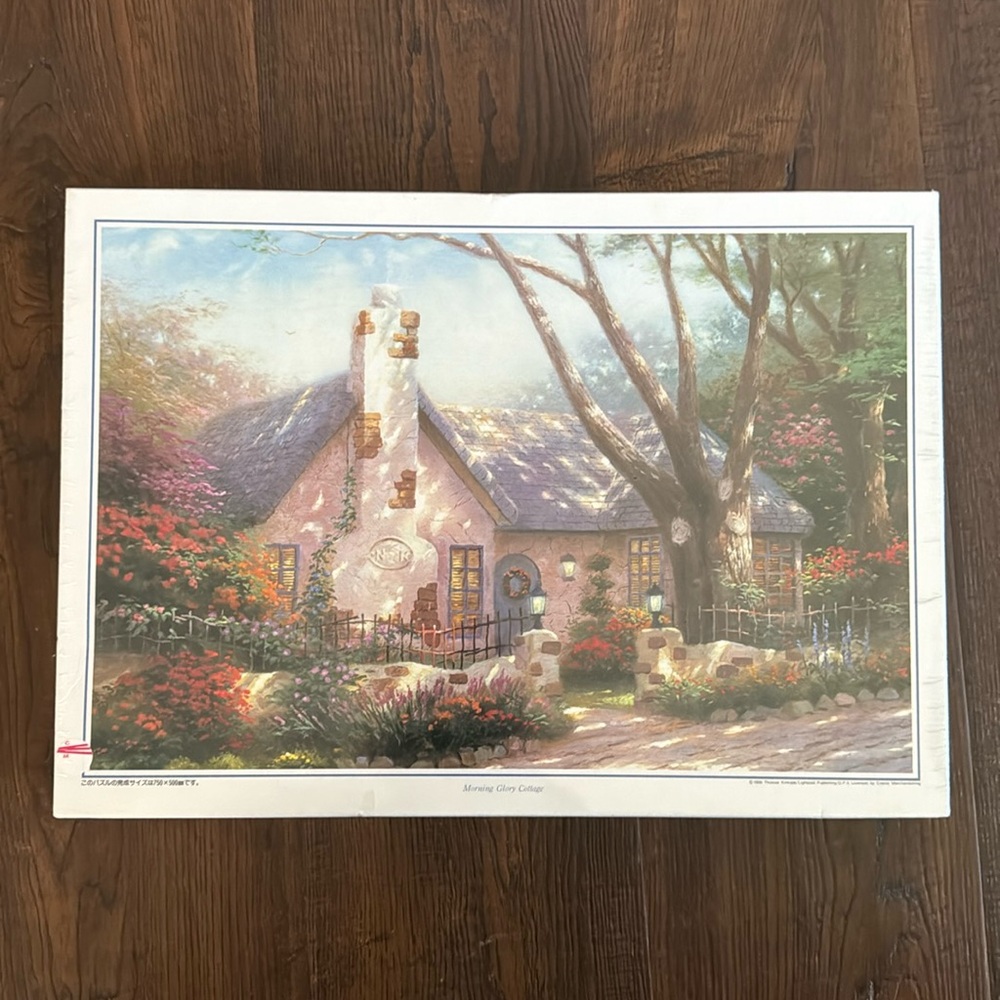 NWT, Thomas Kinkade puzzle